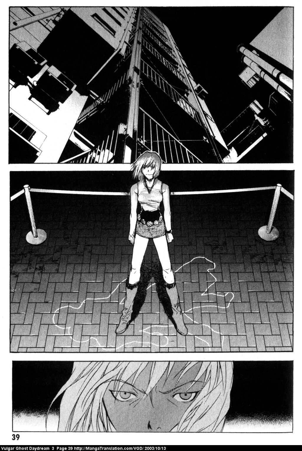 Teizokurei Daydream Chapter 6 page 42 - Chapter 6: Coming Out
