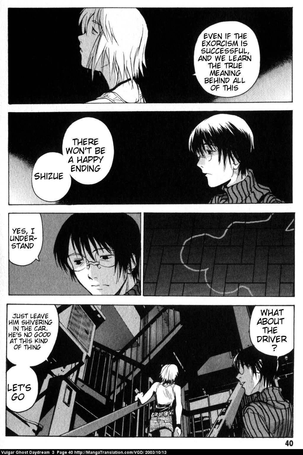 Teizokurei Daydream Chapter 6 page 43 - Chapter 6: Coming Out