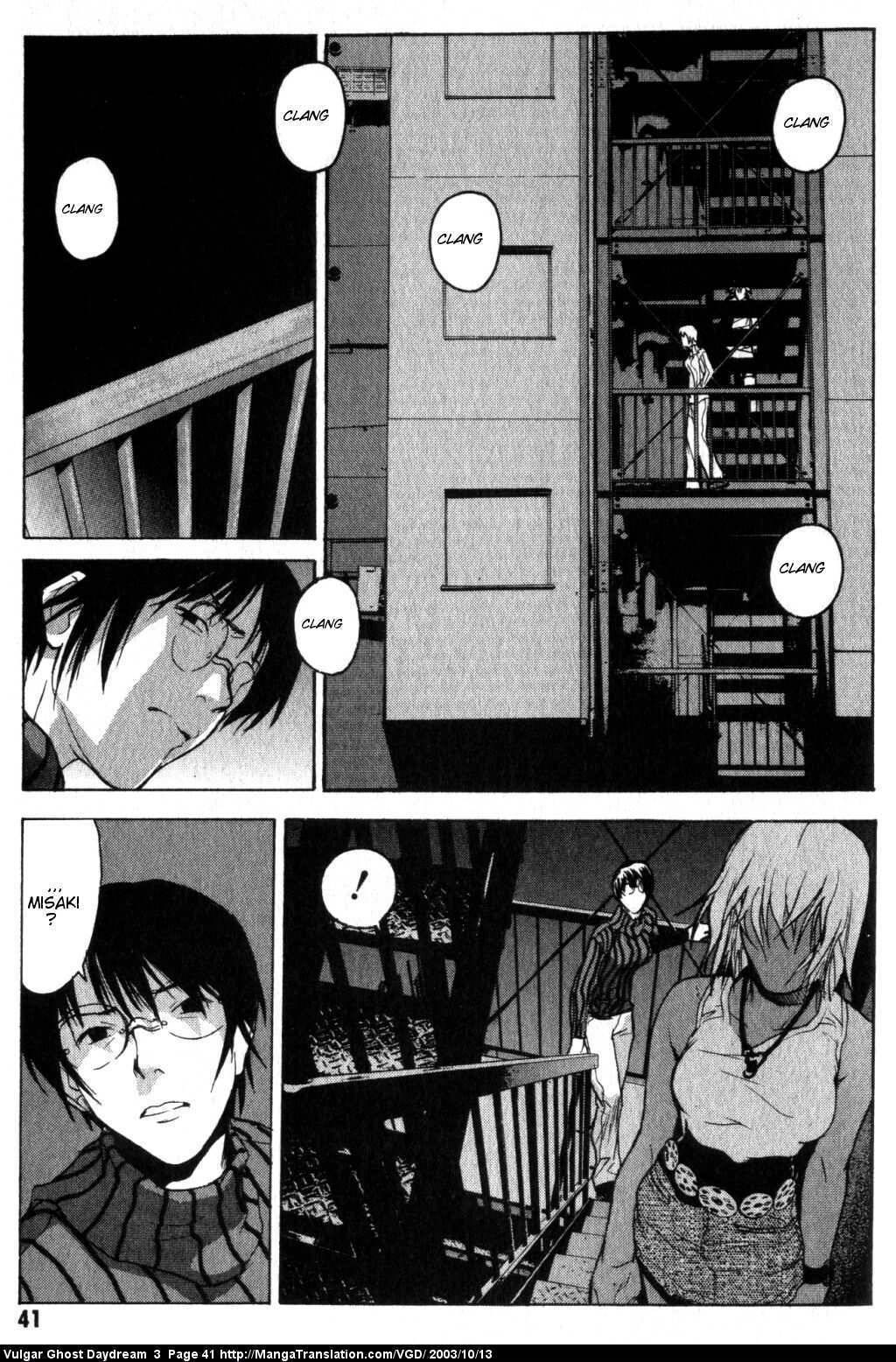 Teizokurei Daydream Chapter 6 page 44 - Chapter 6: Coming Out