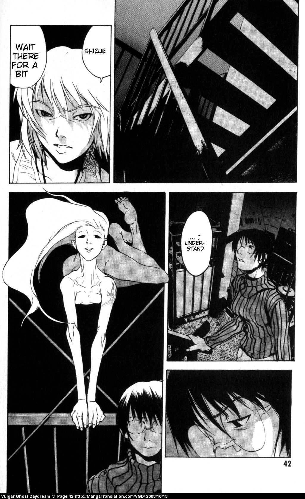 Teizokurei Daydream Chapter 6 page 45 - Chapter 6: Coming Out