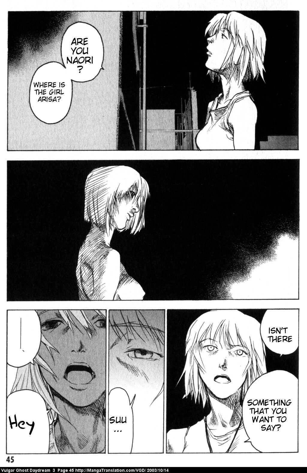 Teizokurei Daydream Chapter 6 page 48 - Chapter 6: Coming Out