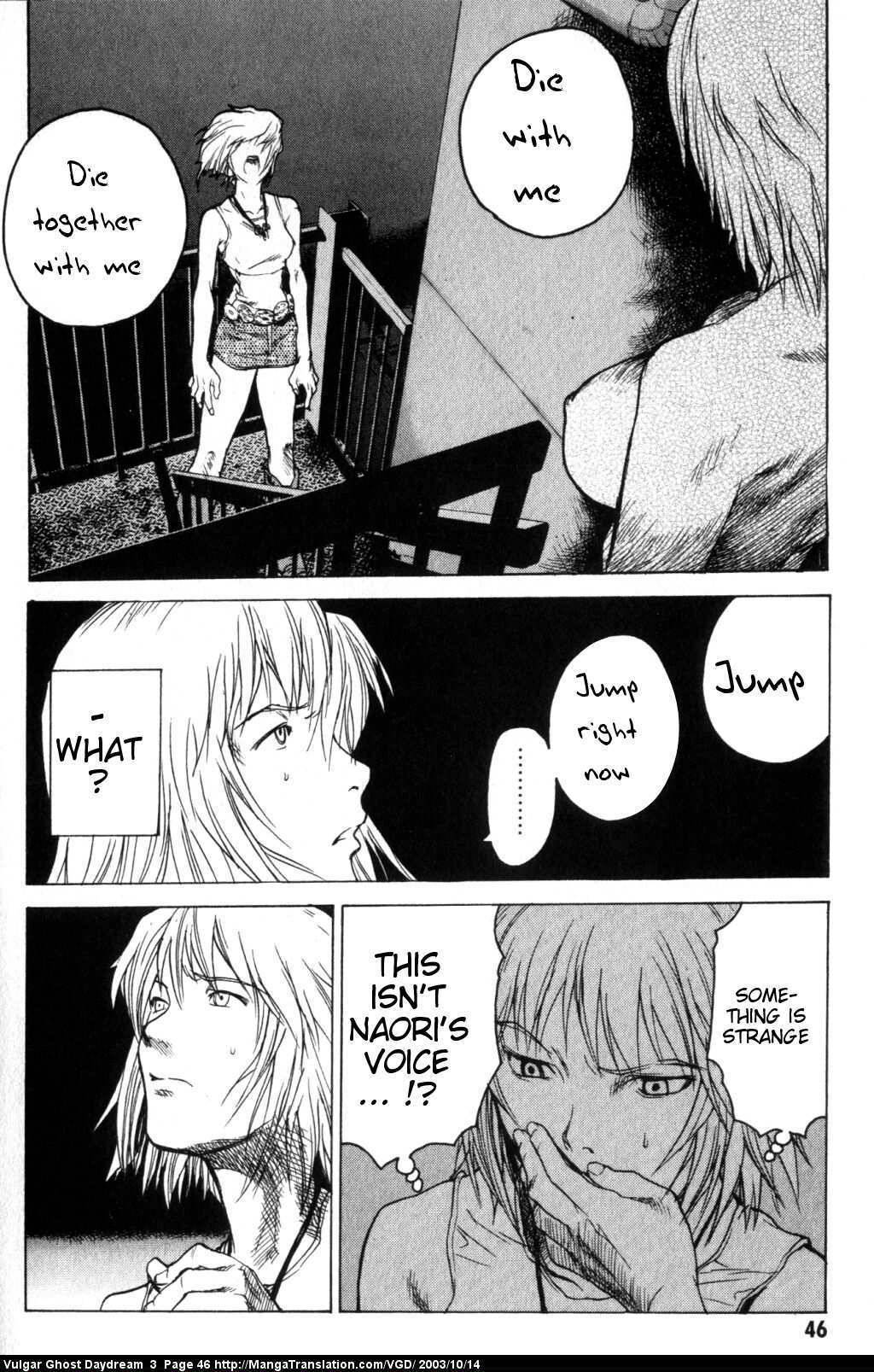 Teizokurei Daydream Chapter 6 page 49 - Chapter 6: Coming Out