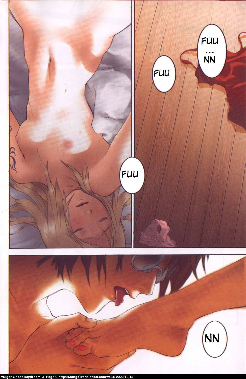 Teizokurei Daydream Chapter 6 page 5 - Chapter 6: Coming Out