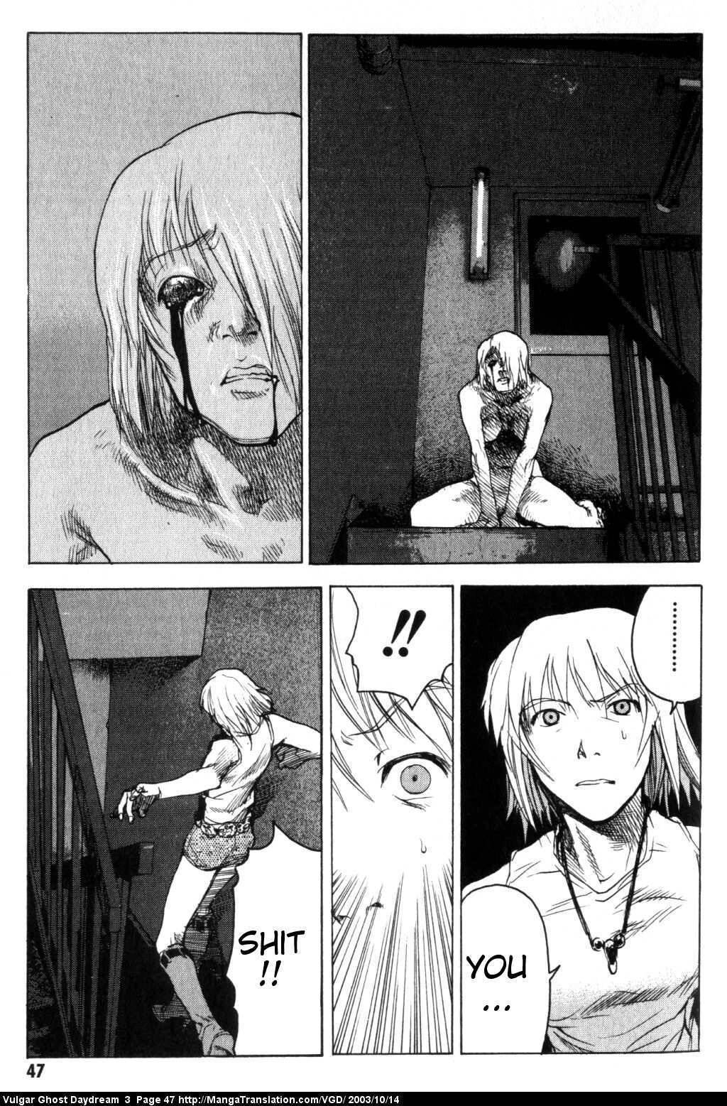 Teizokurei Daydream Chapter 6 page 50 - Chapter 6: Coming Out
