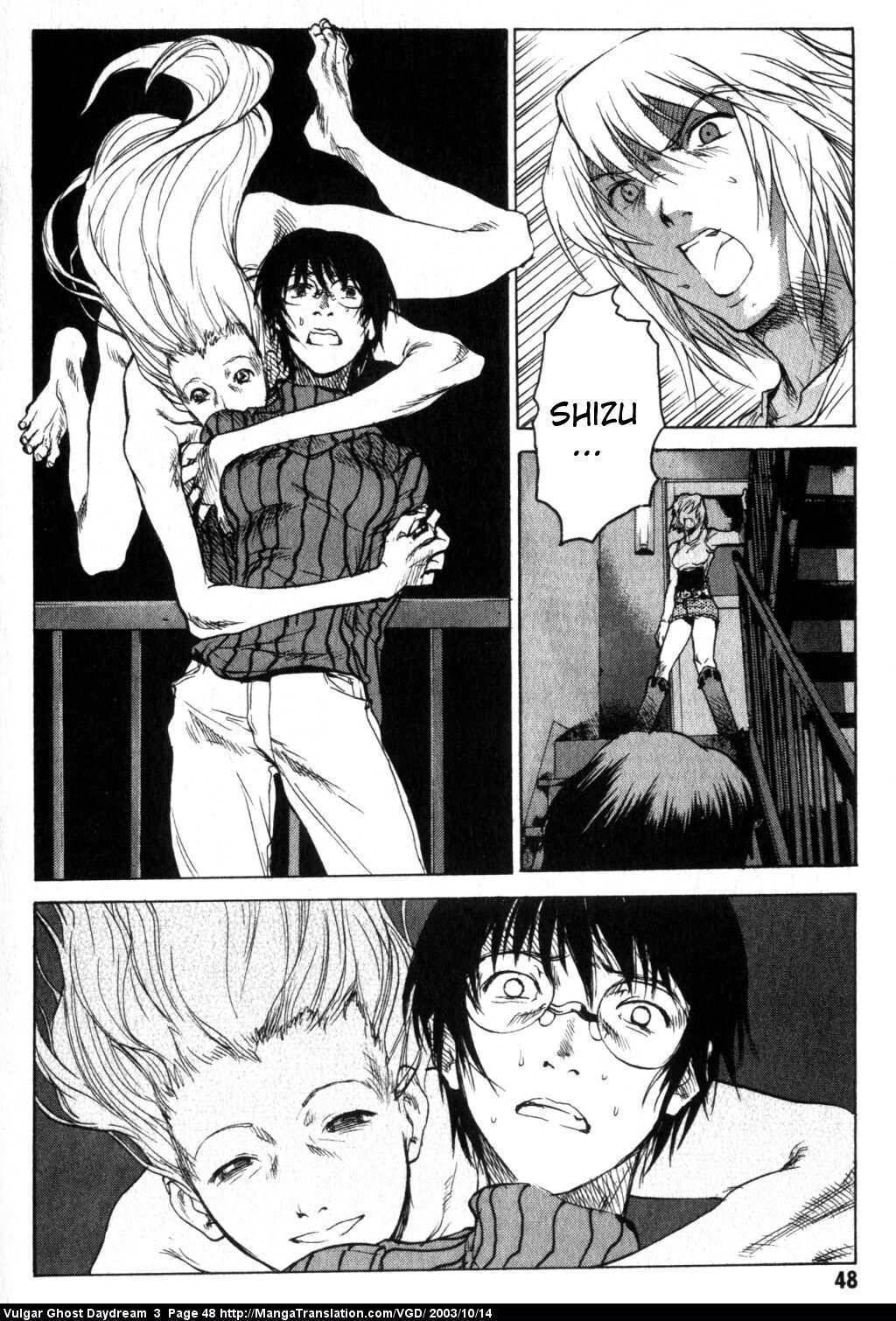 Teizokurei Daydream Chapter 6 page 51 - Chapter 6: Coming Out