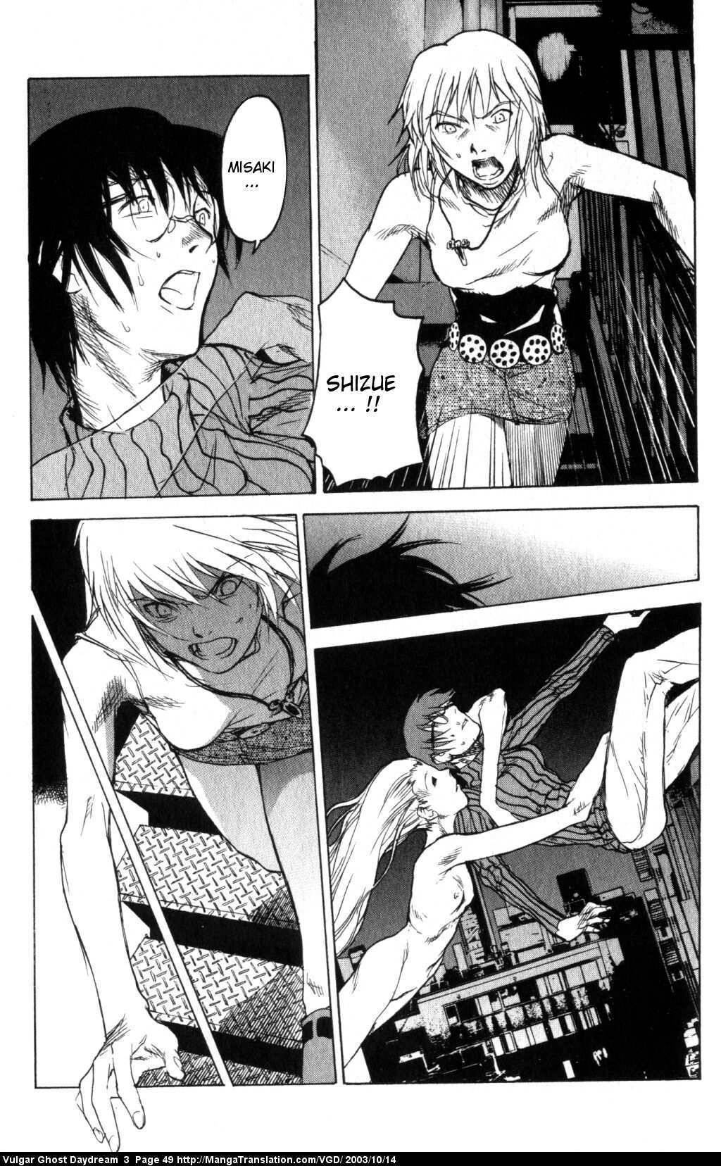 Teizokurei Daydream Chapter 6 page 52 - Chapter 6: Coming Out