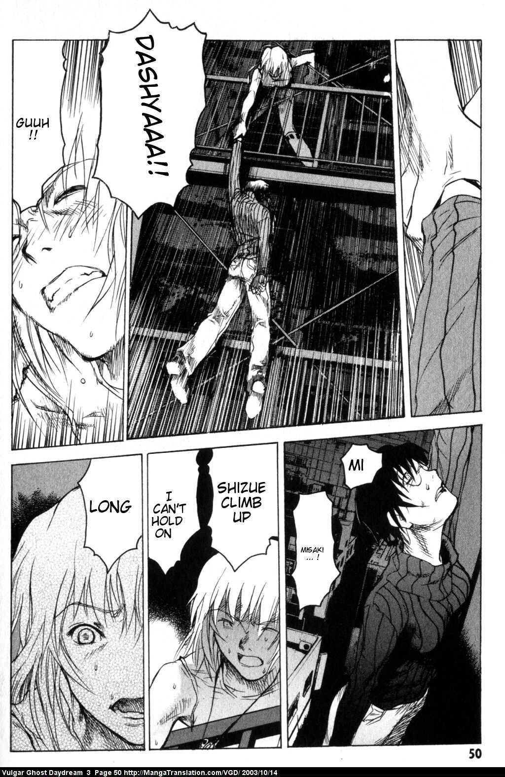 Teizokurei Daydream Chapter 6 page 53 - Chapter 6: Coming Out