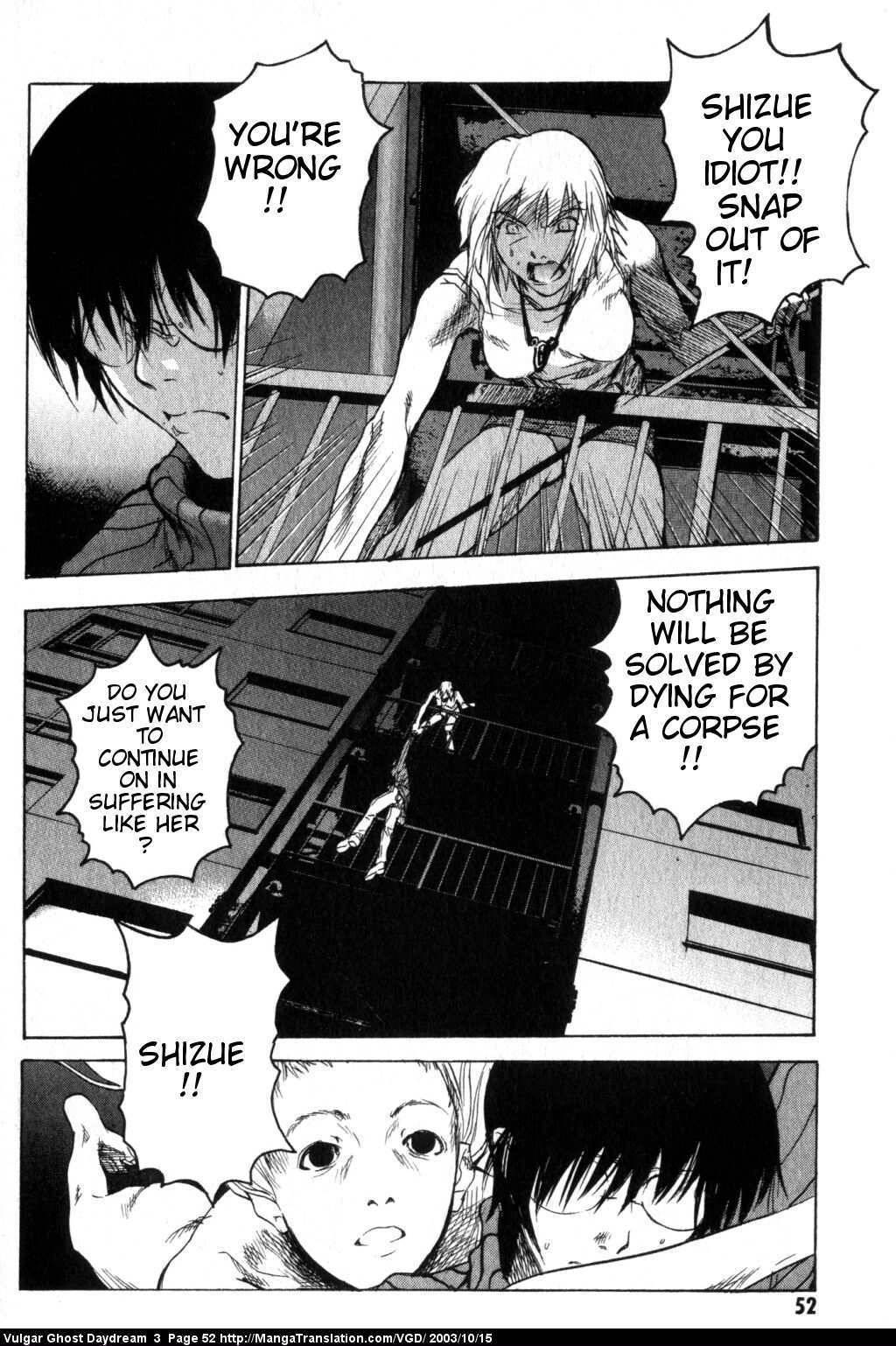 Teizokurei Daydream Chapter 6 page 55 - Chapter 6: Coming Out