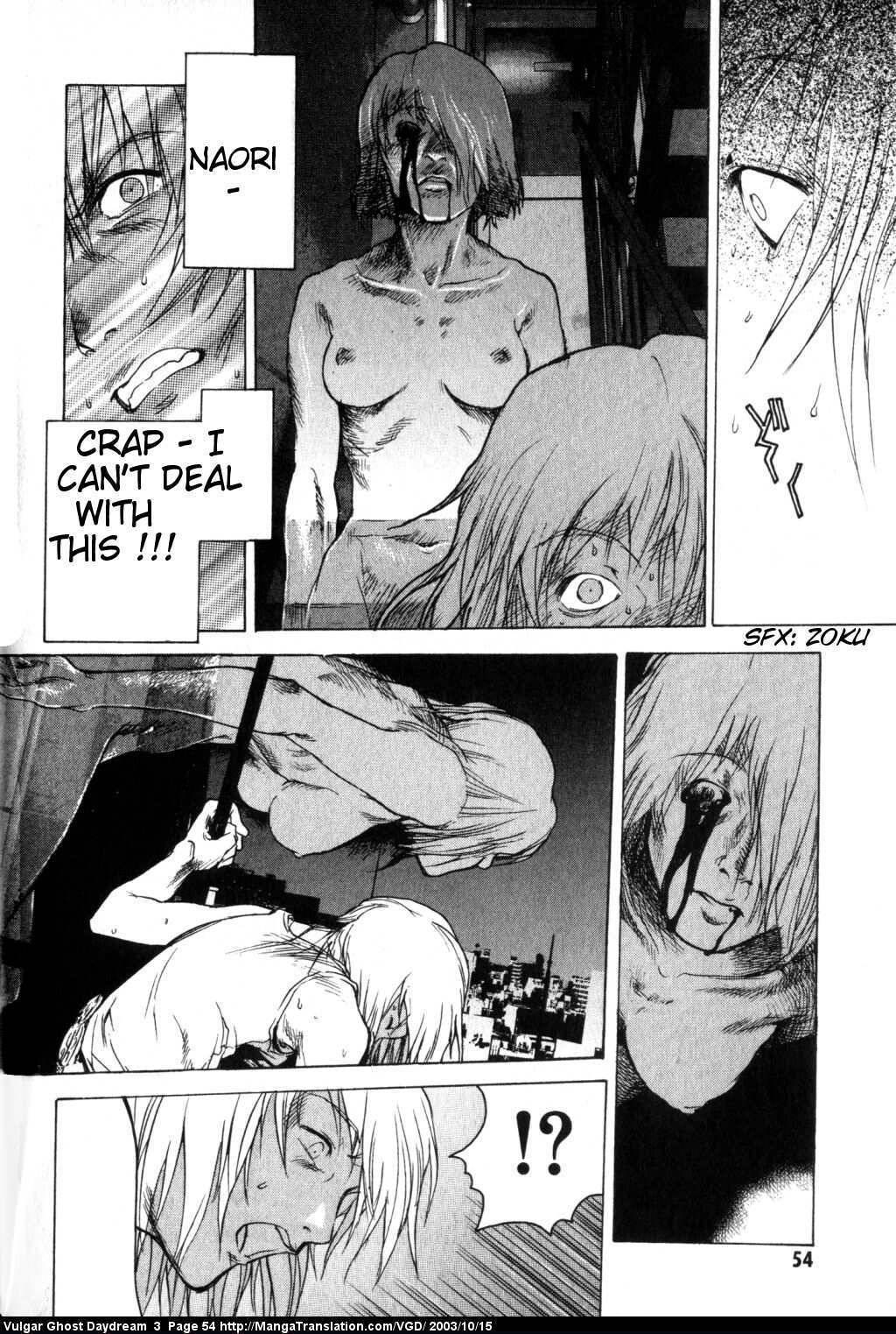Teizokurei Daydream Chapter 6 page 57 - Chapter 6: Coming Out