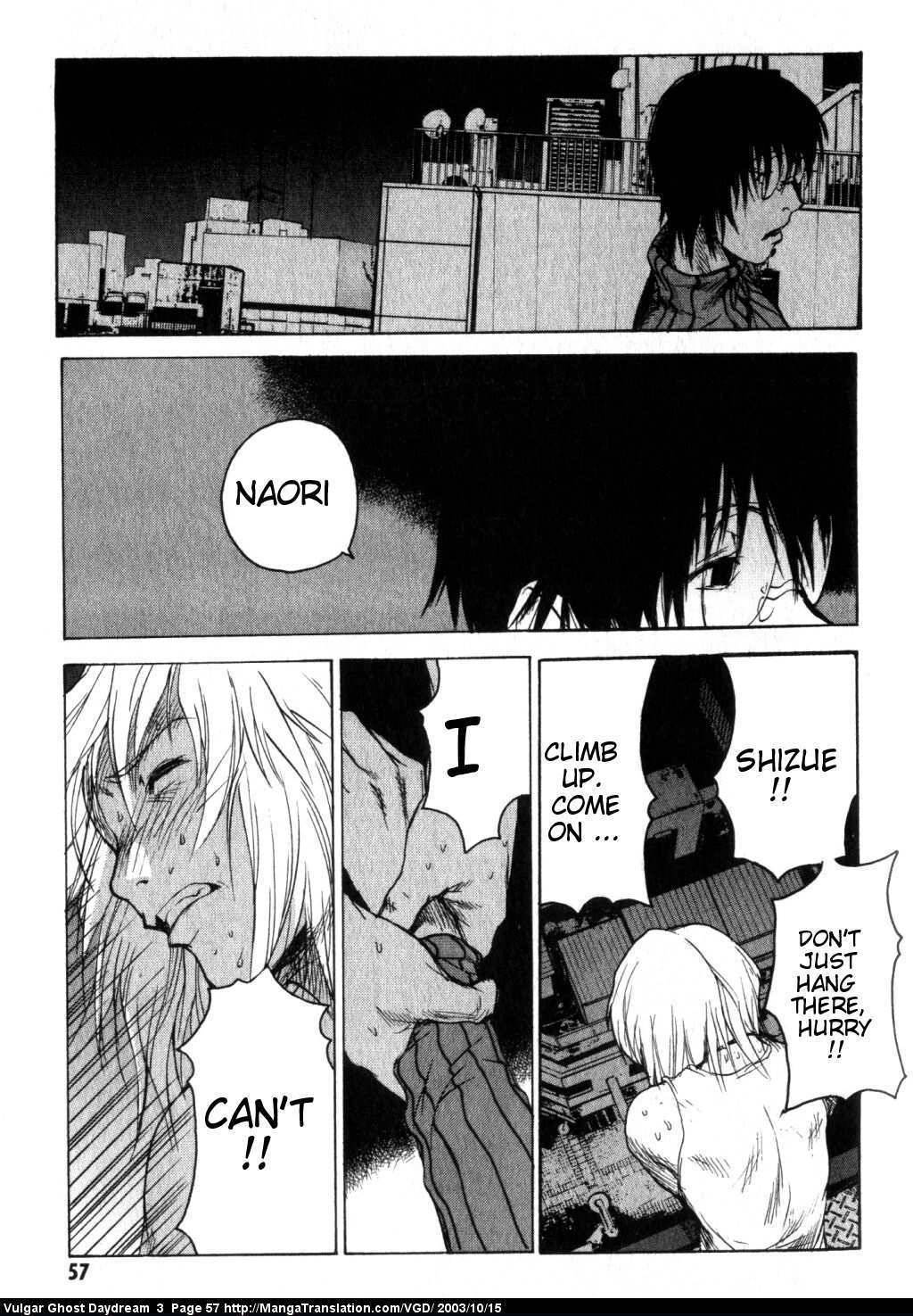 Teizokurei Daydream Chapter 6 page 60 - Chapter 6: Coming Out