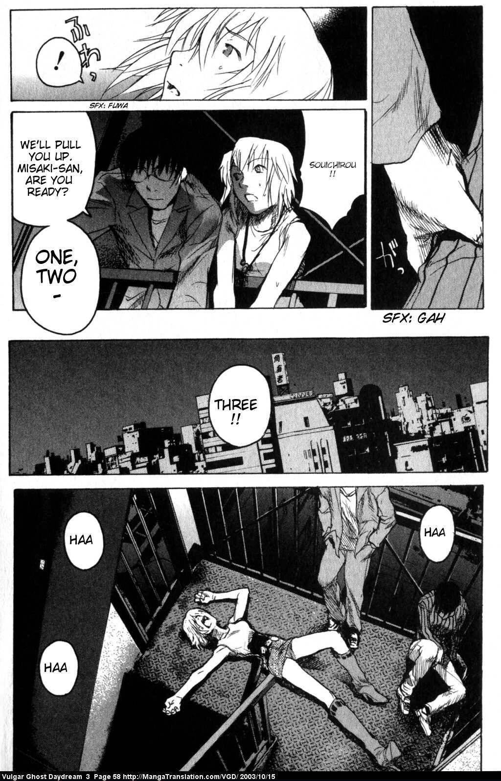 Teizokurei Daydream Chapter 6 page 61 - Chapter 6: Coming Out