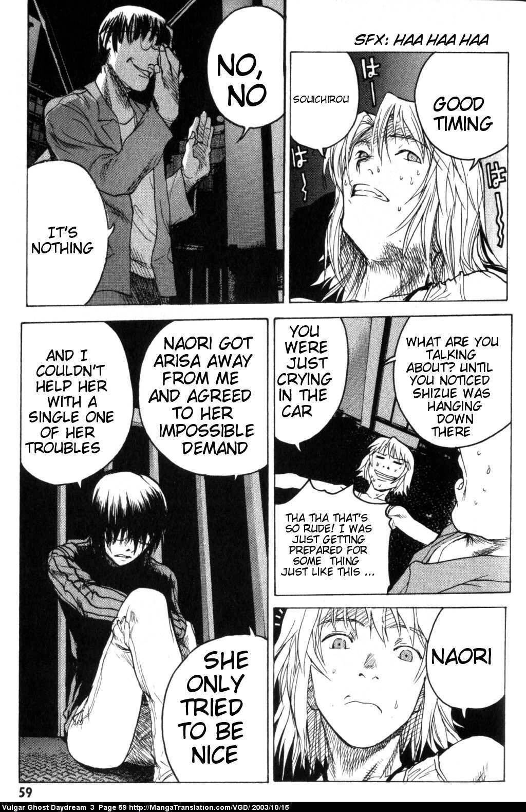Teizokurei Daydream Chapter 6 page 62 - Chapter 6: Coming Out