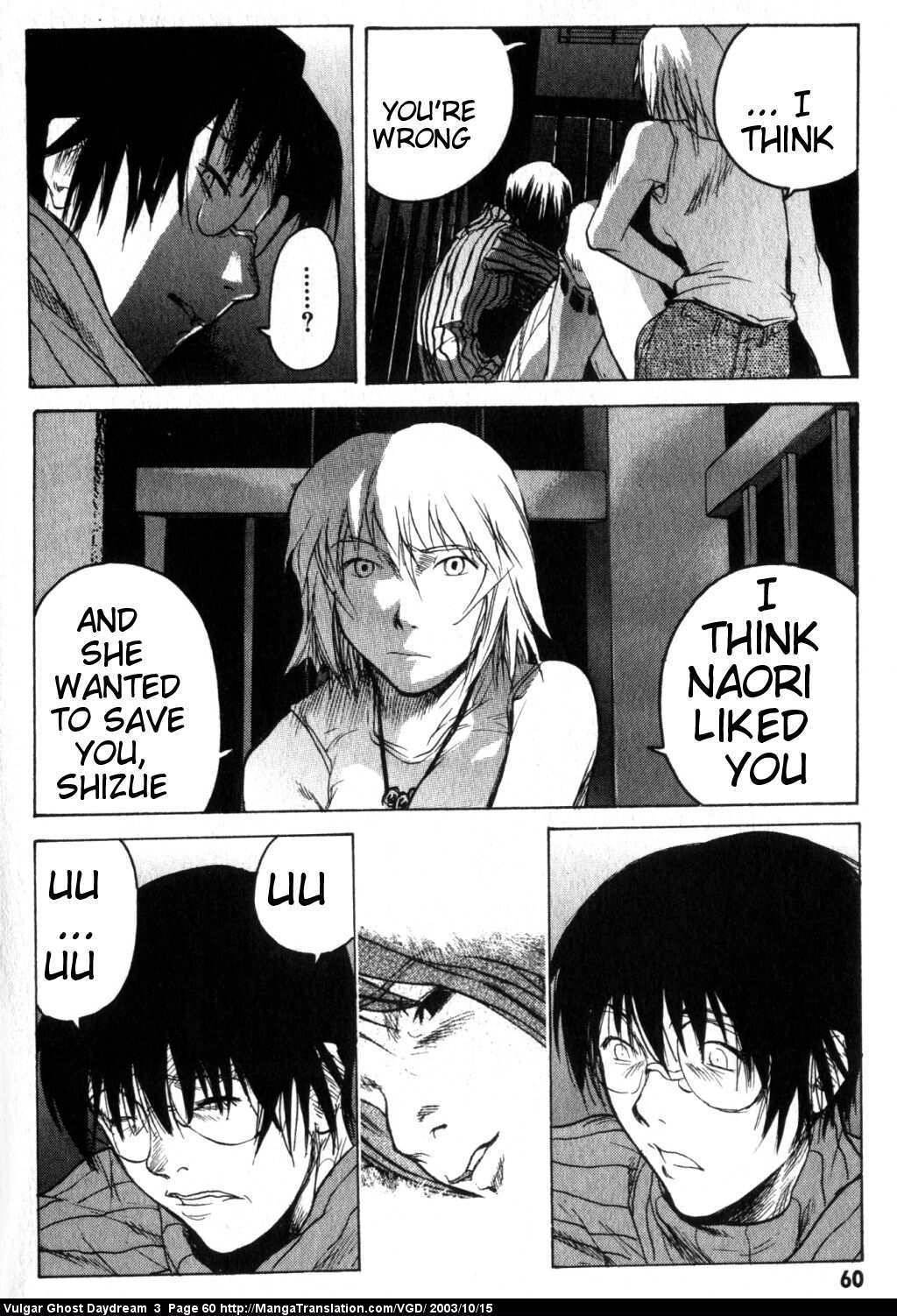 Teizokurei Daydream Chapter 6 page 63 - Chapter 6: Coming Out