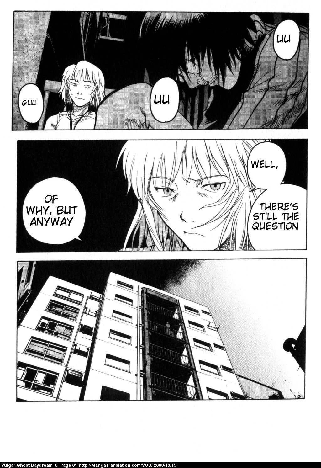 Teizokurei Daydream Chapter 6 page 64 - Chapter 6: Coming Out