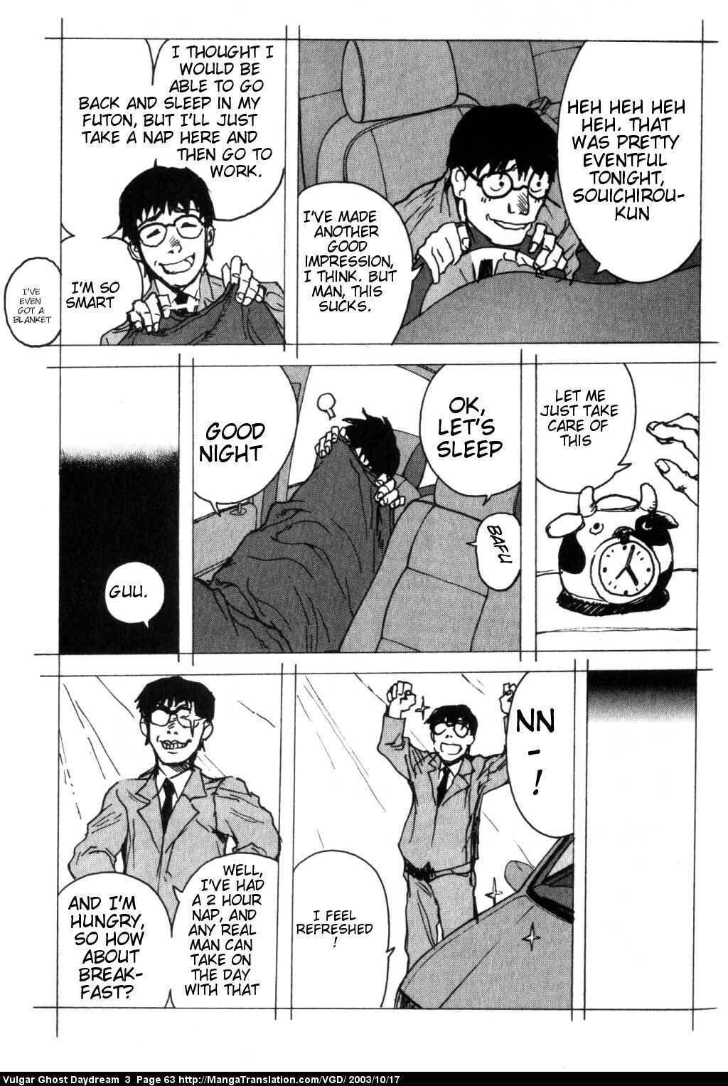 Teizokurei Daydream Chapter 6 page 66 - Chapter 6: Coming Out