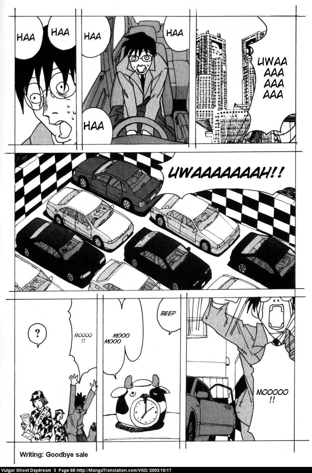 Teizokurei Daydream Chapter 6 page 71 - Chapter 6: Coming Out