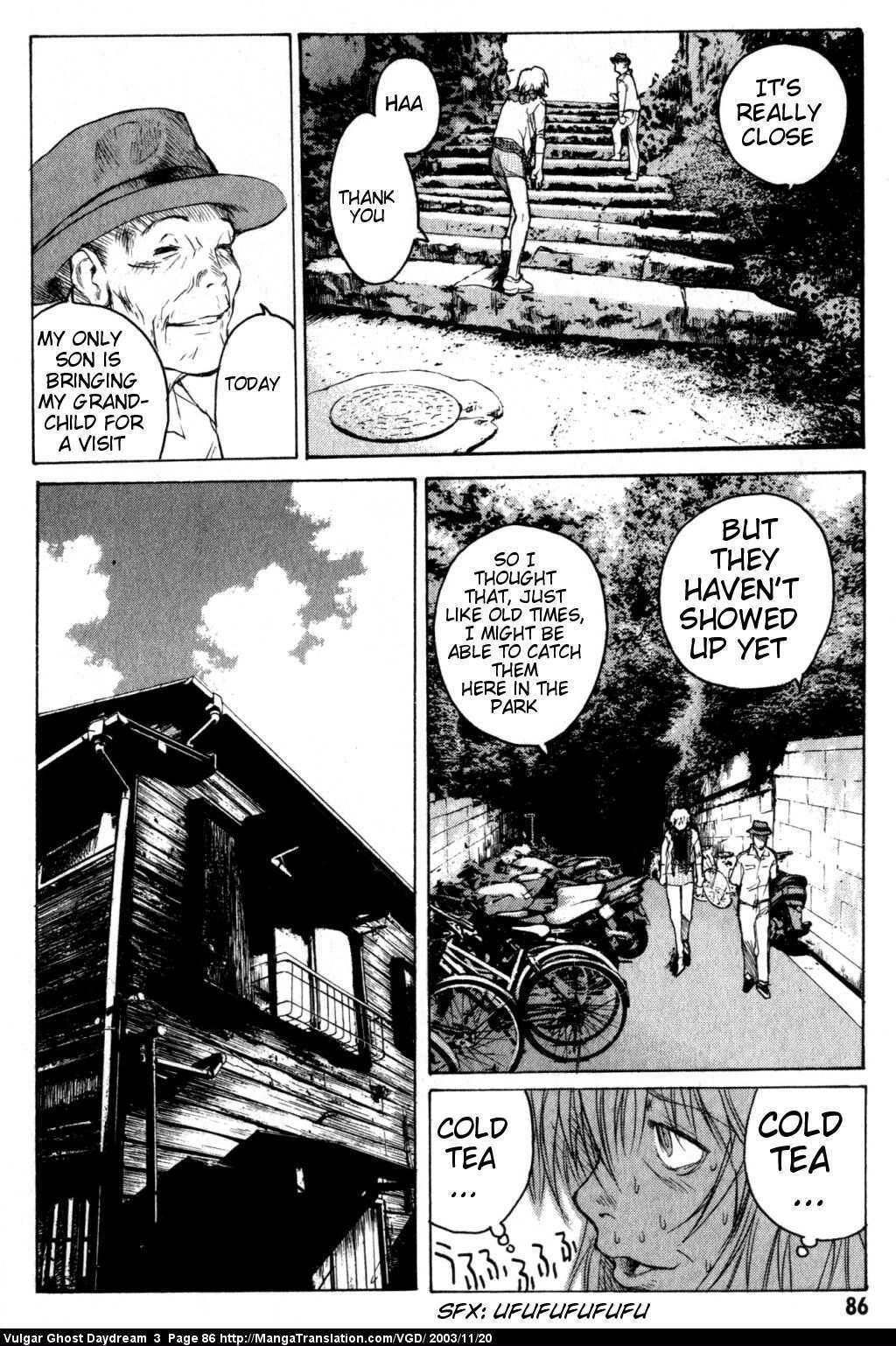 Teizokurei Daydream Chapter 7 page 17 - Chapter 7: Convolvulus
