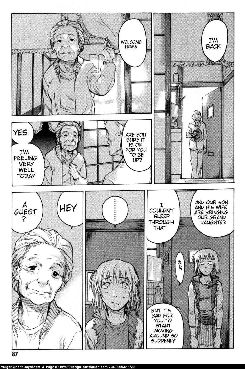 Teizokurei Daydream Chapter 7 page 18 - Chapter 7: Convolvulus
