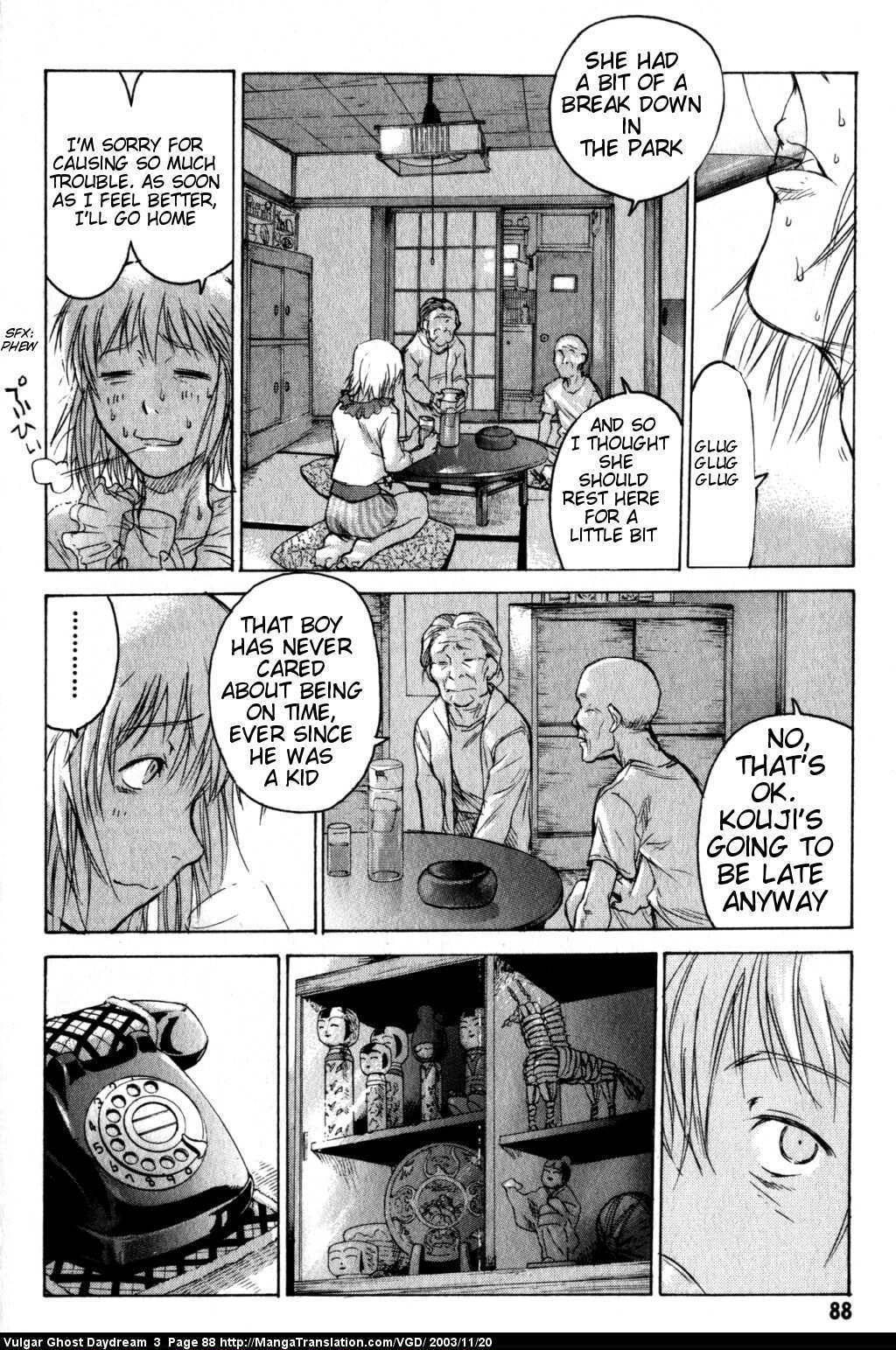 Teizokurei Daydream Chapter 7 page 19 - Chapter 7: Convolvulus