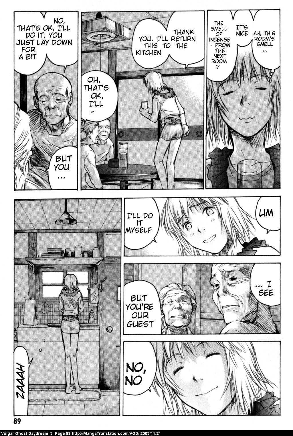 Teizokurei Daydream Chapter 7 page 20 - Chapter 7: Convolvulus