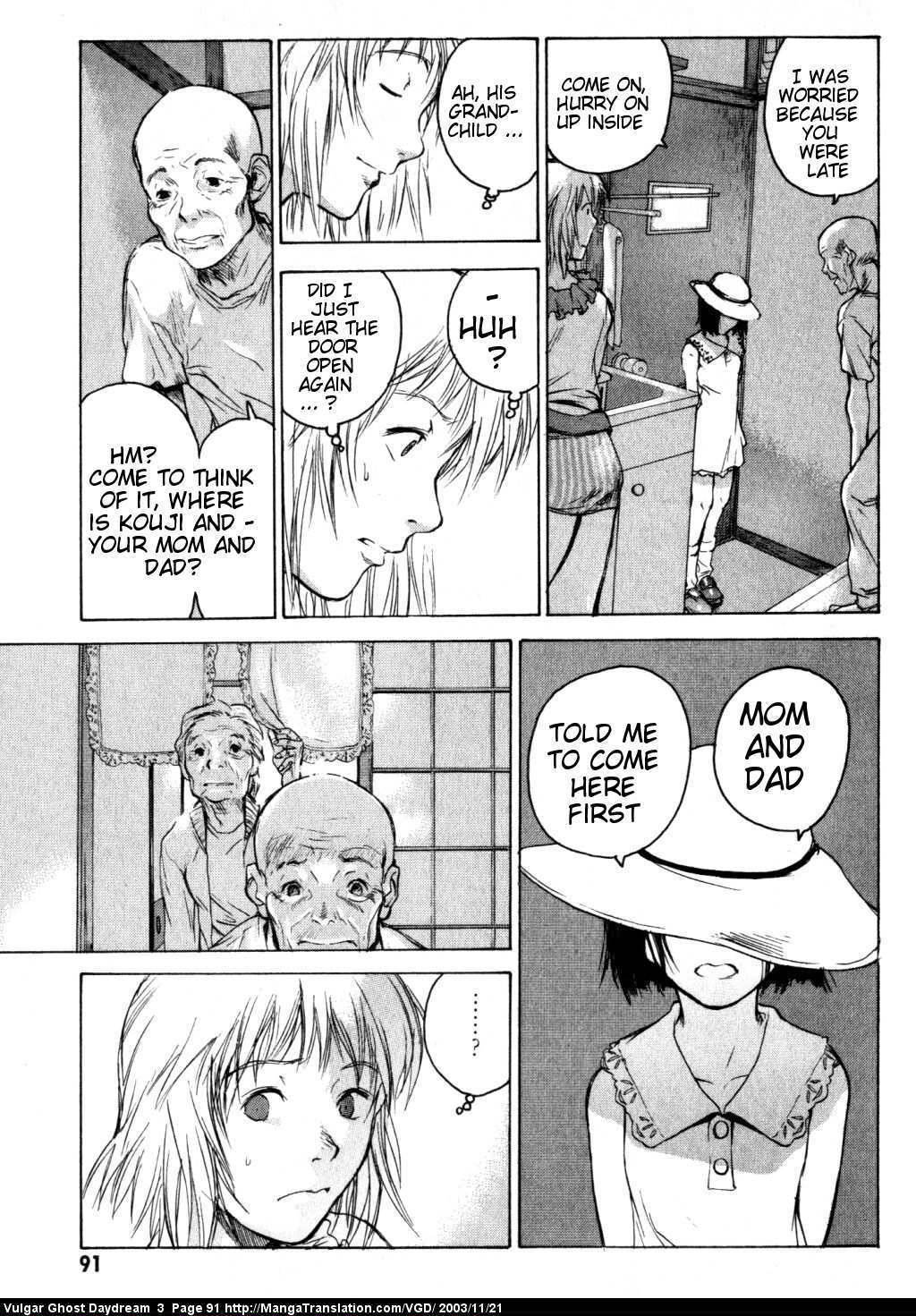 Teizokurei Daydream Chapter 7 page 22 - Chapter 7: Convolvulus