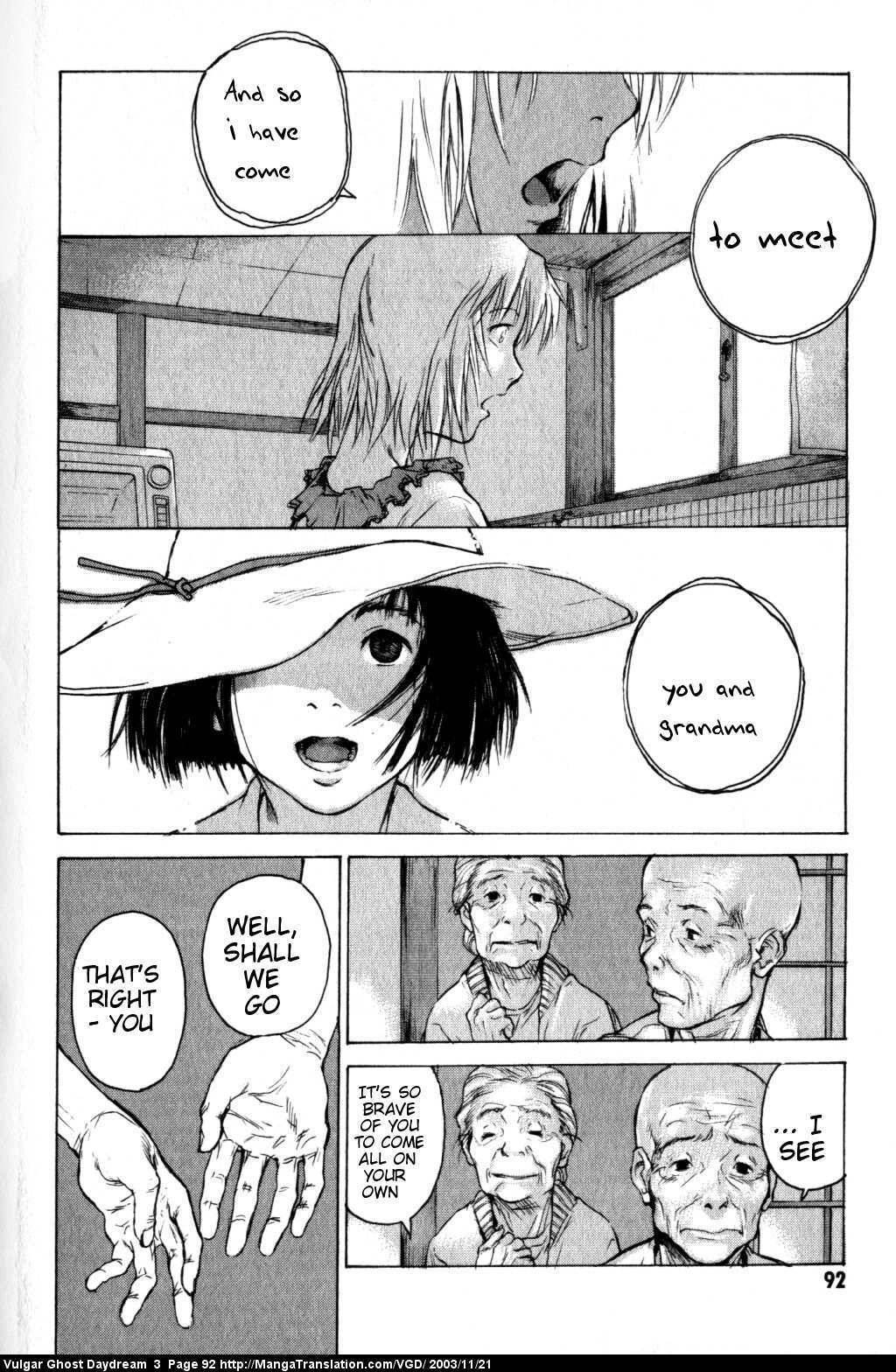 Teizokurei Daydream Chapter 7 page 23 - Chapter 7: Convolvulus