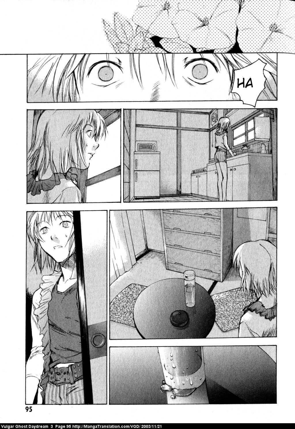 Teizokurei Daydream Chapter 7 page 26 - Chapter 7: Convolvulus