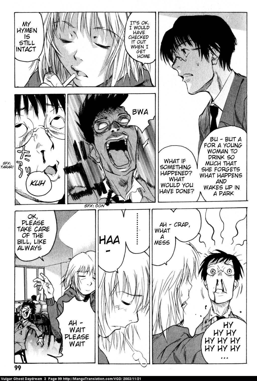 Teizokurei Daydream Chapter 7 page 30 - Chapter 7: Convolvulus