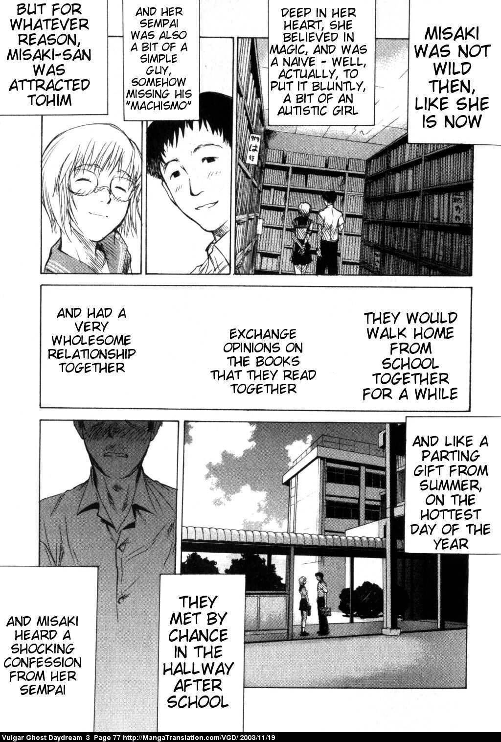 Teizokurei Daydream Chapter 7 page 8 - Chapter 7: Convolvulus