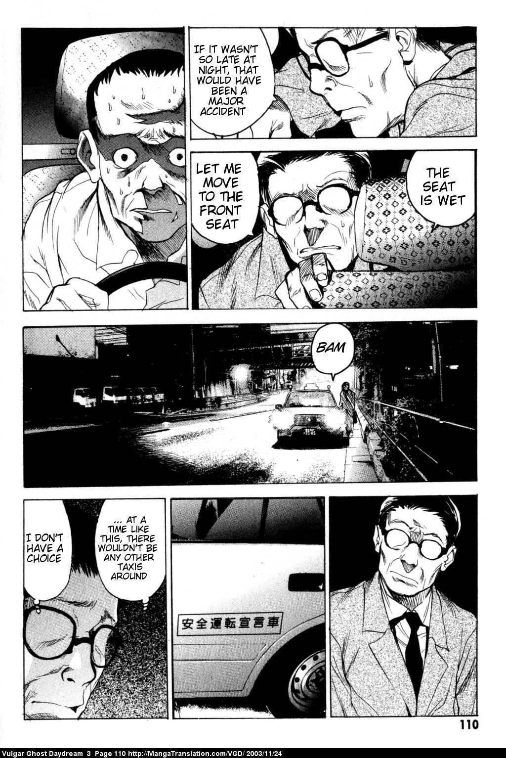 Teizokurei Daydream Chapter 8 page 10 - Chapter 8: Ghost Taxi