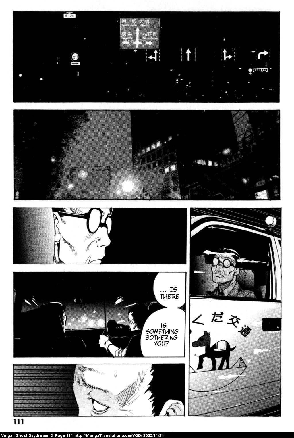 Teizokurei Daydream Chapter 8 page 11 - Chapter 8: Ghost Taxi