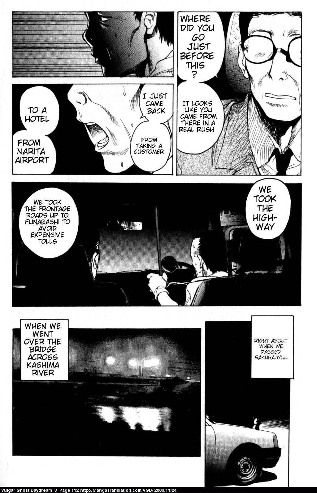 Teizokurei Daydream Chapter 8 page 12 - Chapter 8: Ghost Taxi