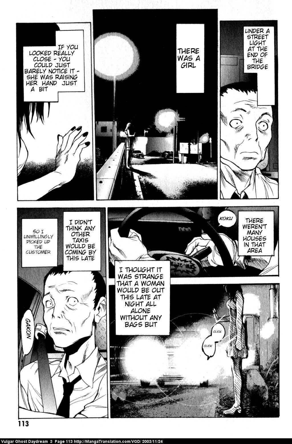 Teizokurei Daydream Chapter 8 page 13 - Chapter 8: Ghost Taxi