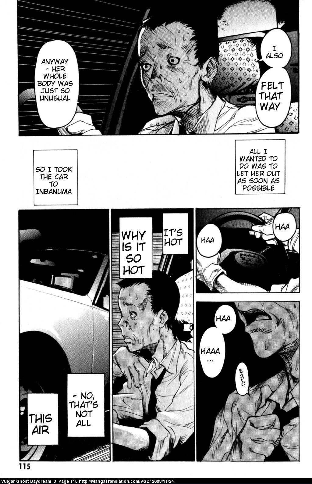 Teizokurei Daydream Chapter 8 page 15 - Chapter 8: Ghost Taxi