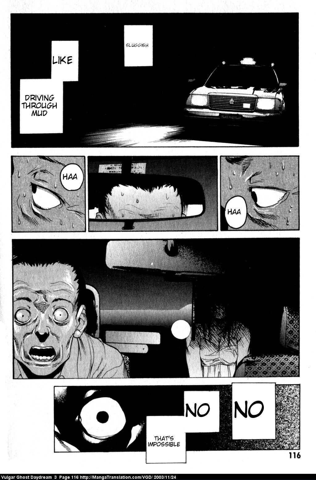 Teizokurei Daydream Chapter 8 page 16 - Chapter 8: Ghost Taxi