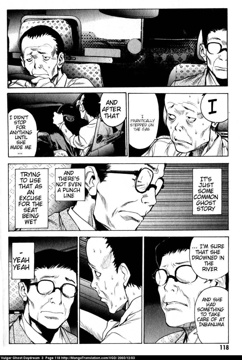 Teizokurei Daydream Chapter 8 page 18 - Chapter 8: Ghost Taxi