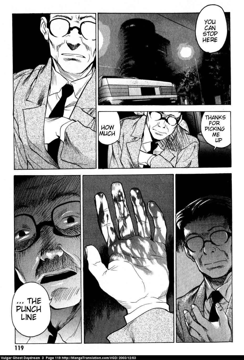 Teizokurei Daydream Chapter 8 page 19 - Chapter 8: Ghost Taxi