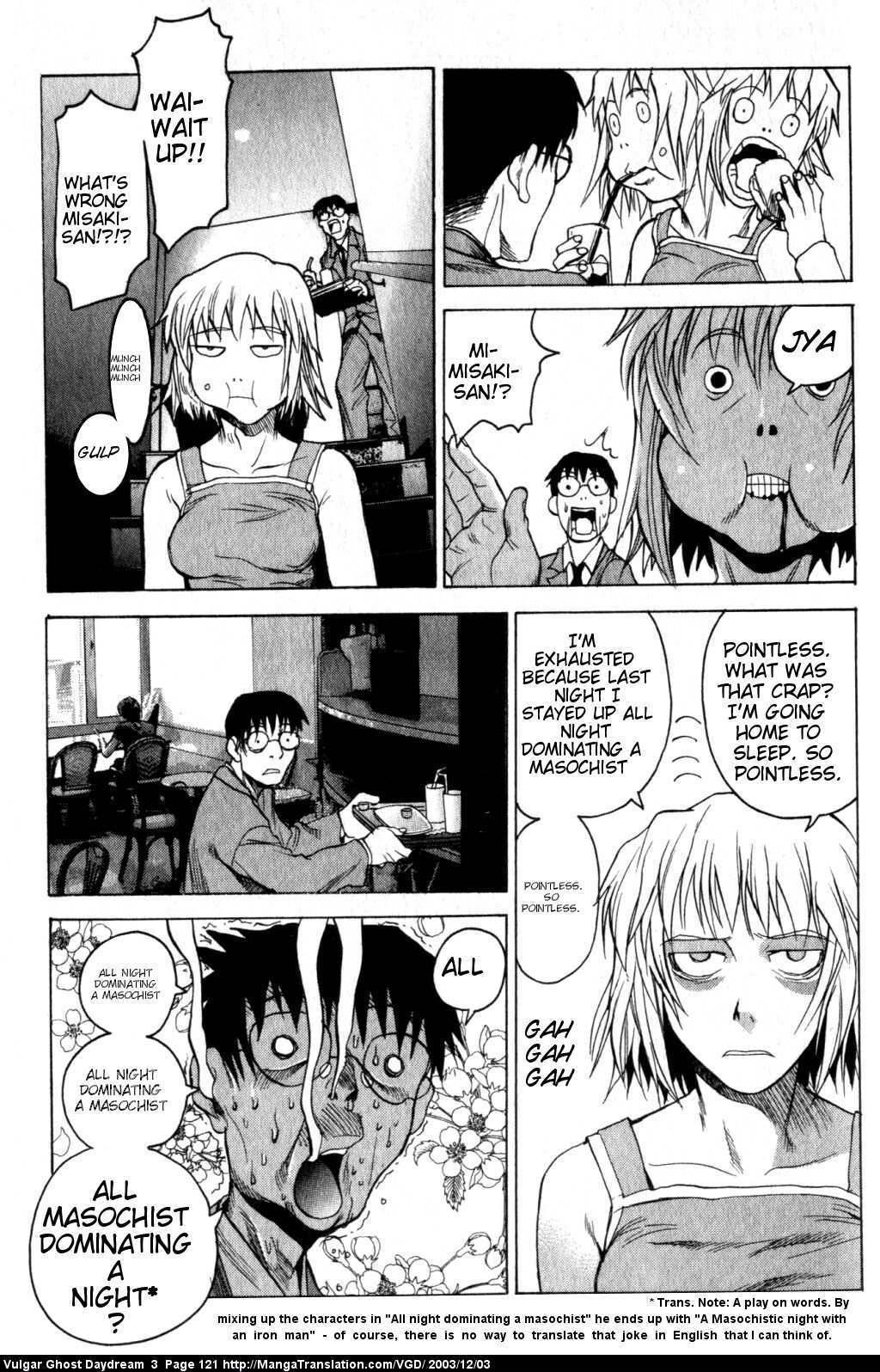 Teizokurei Daydream Chapter 8 page 21 - Chapter 8: Ghost Taxi