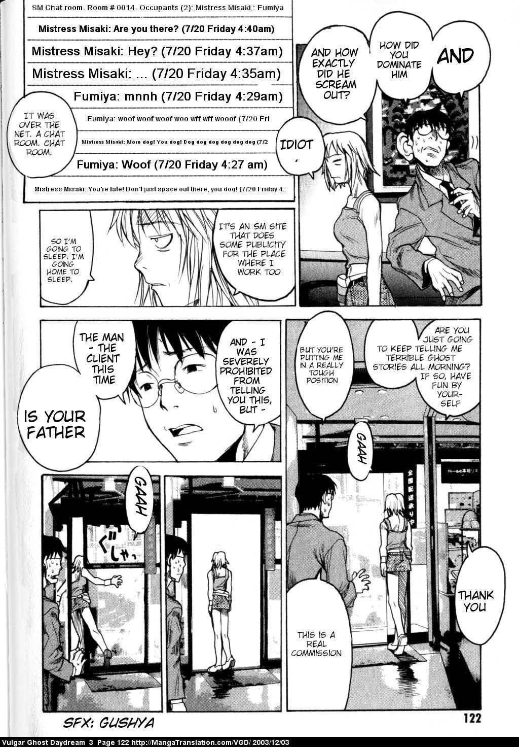 Teizokurei Daydream Chapter 8 page 22 - Chapter 8: Ghost Taxi