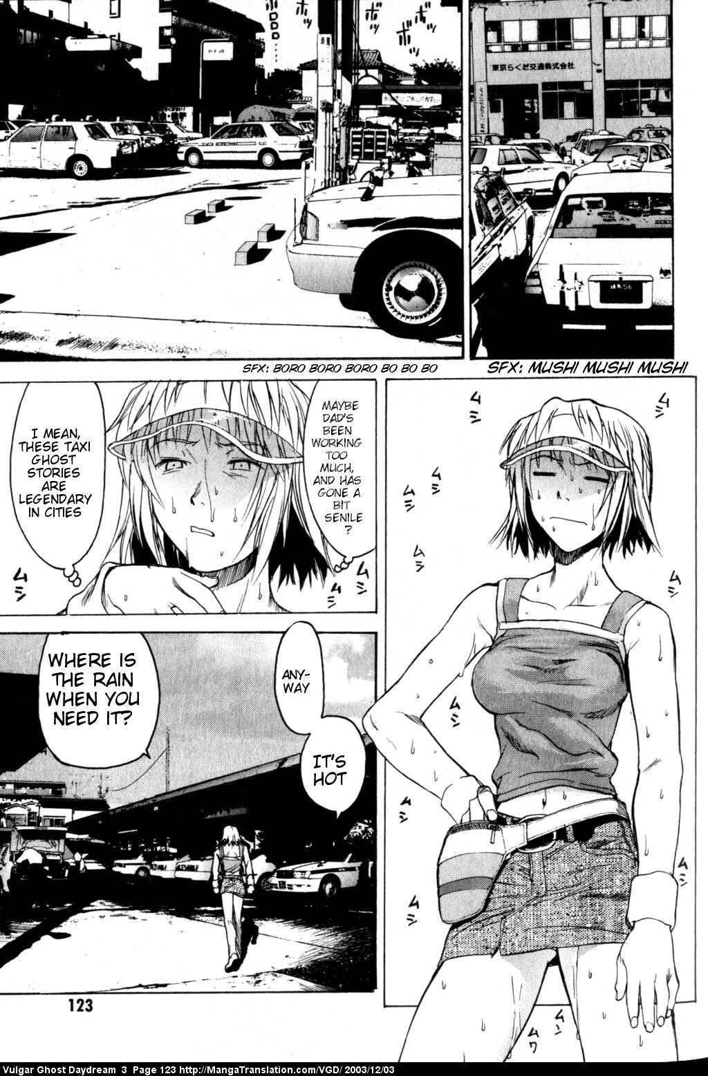 Teizokurei Daydream Chapter 8 page 23 - Chapter 8: Ghost Taxi