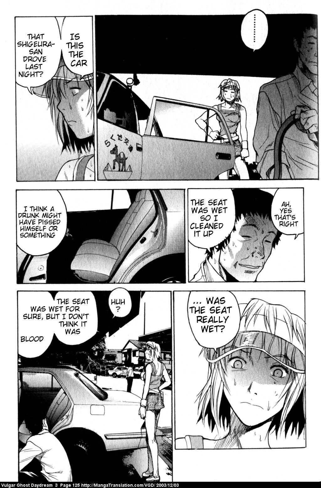 Teizokurei Daydream Chapter 8 page 25 - Chapter 8: Ghost Taxi