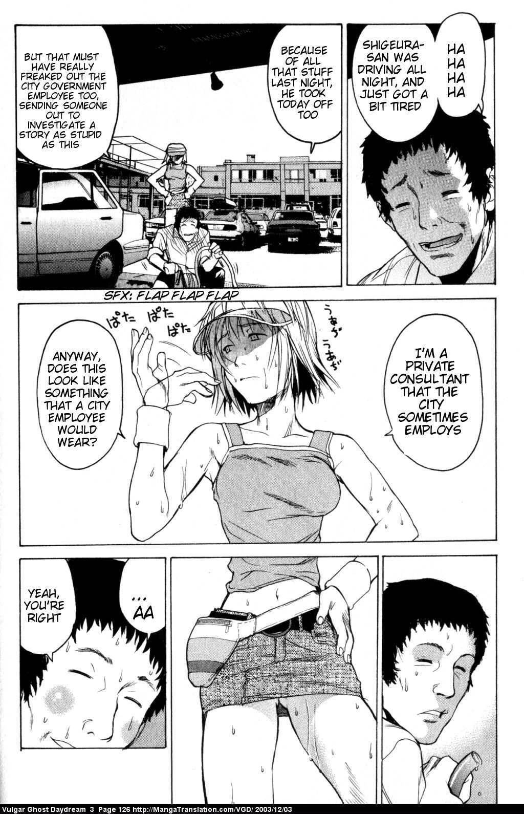 Teizokurei Daydream Chapter 8 page 26 - Chapter 8: Ghost Taxi