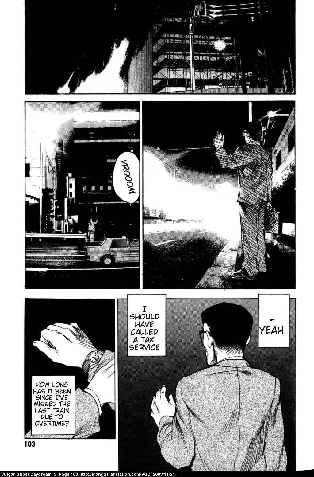 Teizokurei Daydream Chapter 8 page 3 - Chapter 8: Ghost Taxi