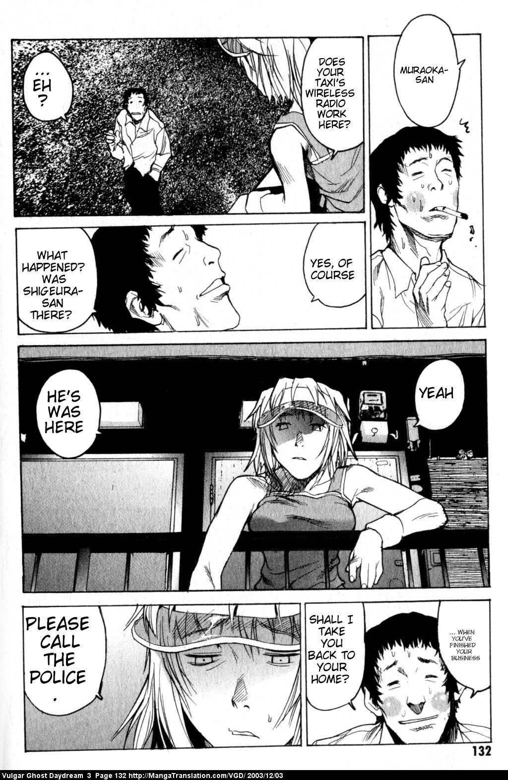 Teizokurei Daydream Chapter 8 page 32 - Chapter 8: Ghost Taxi