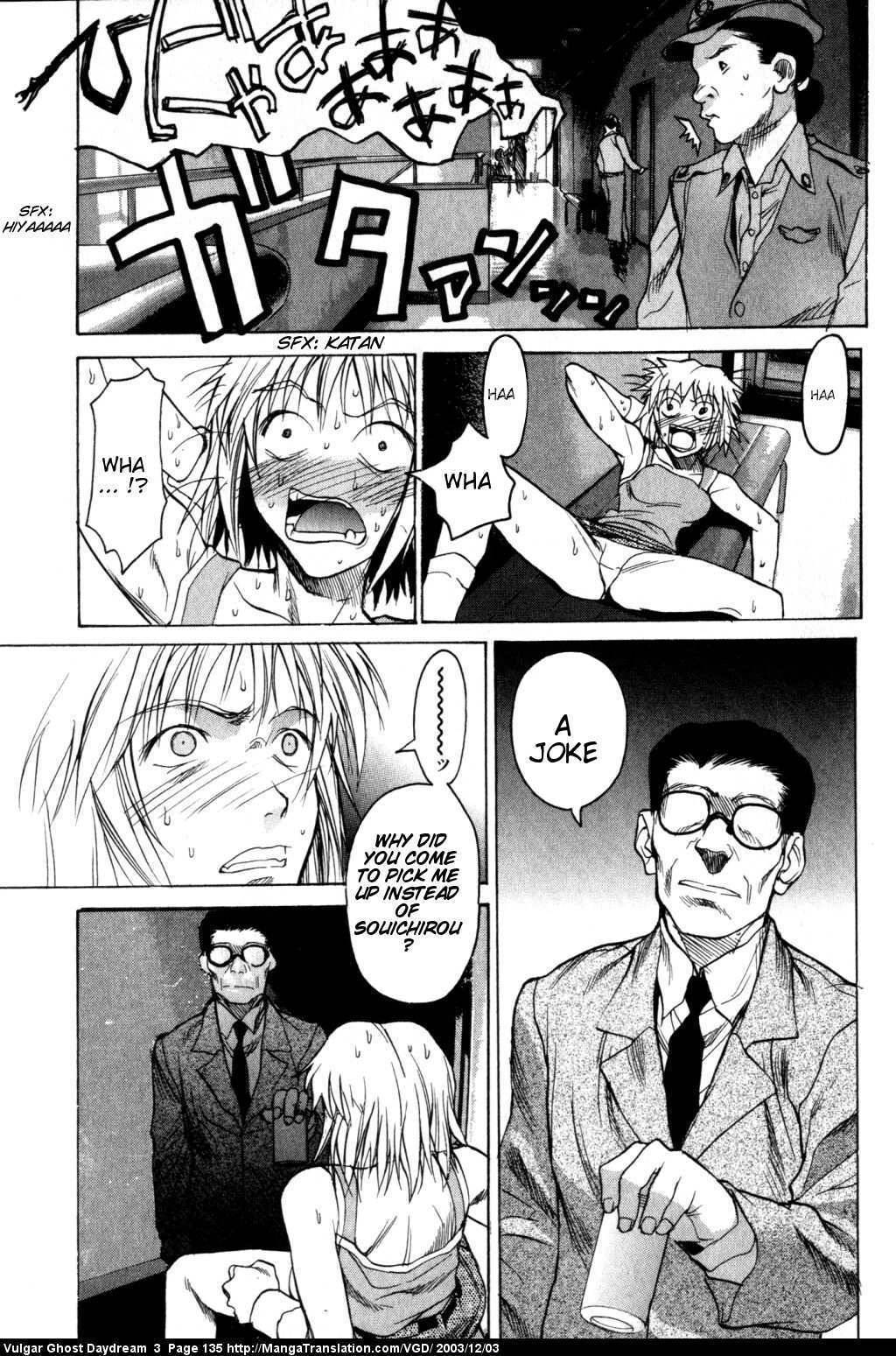 Teizokurei Daydream Chapter 8 page 35 - Chapter 8: Ghost Taxi