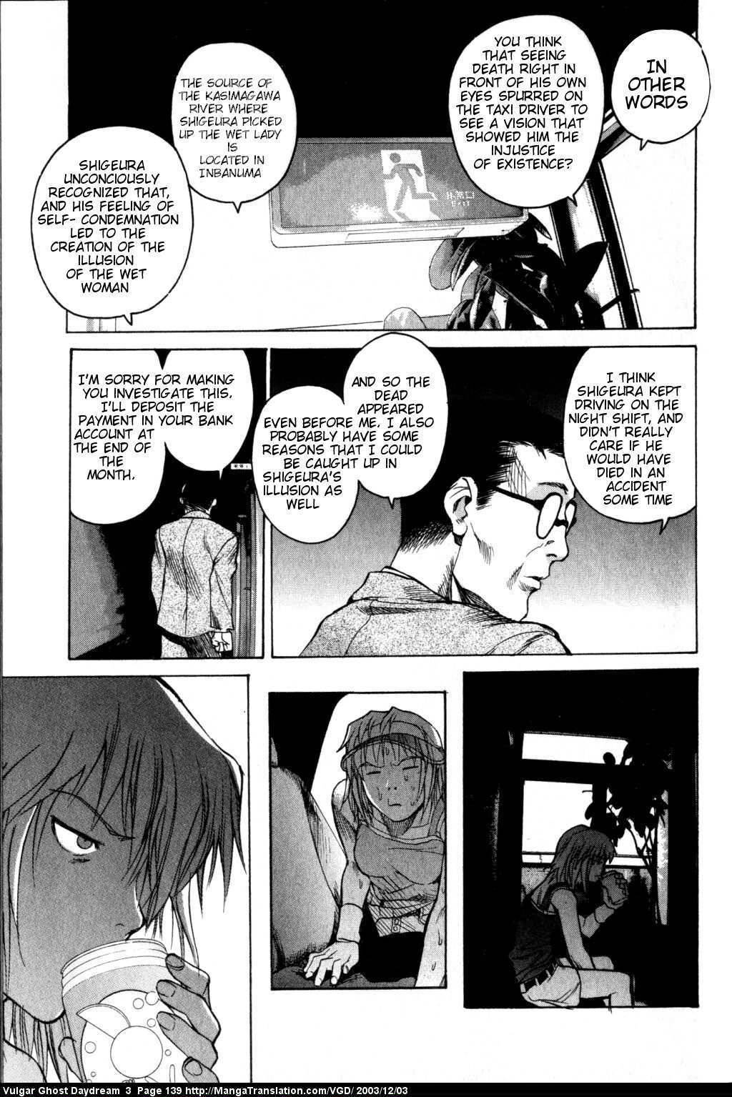 Teizokurei Daydream Chapter 8 page 39 - Chapter 8: Ghost Taxi