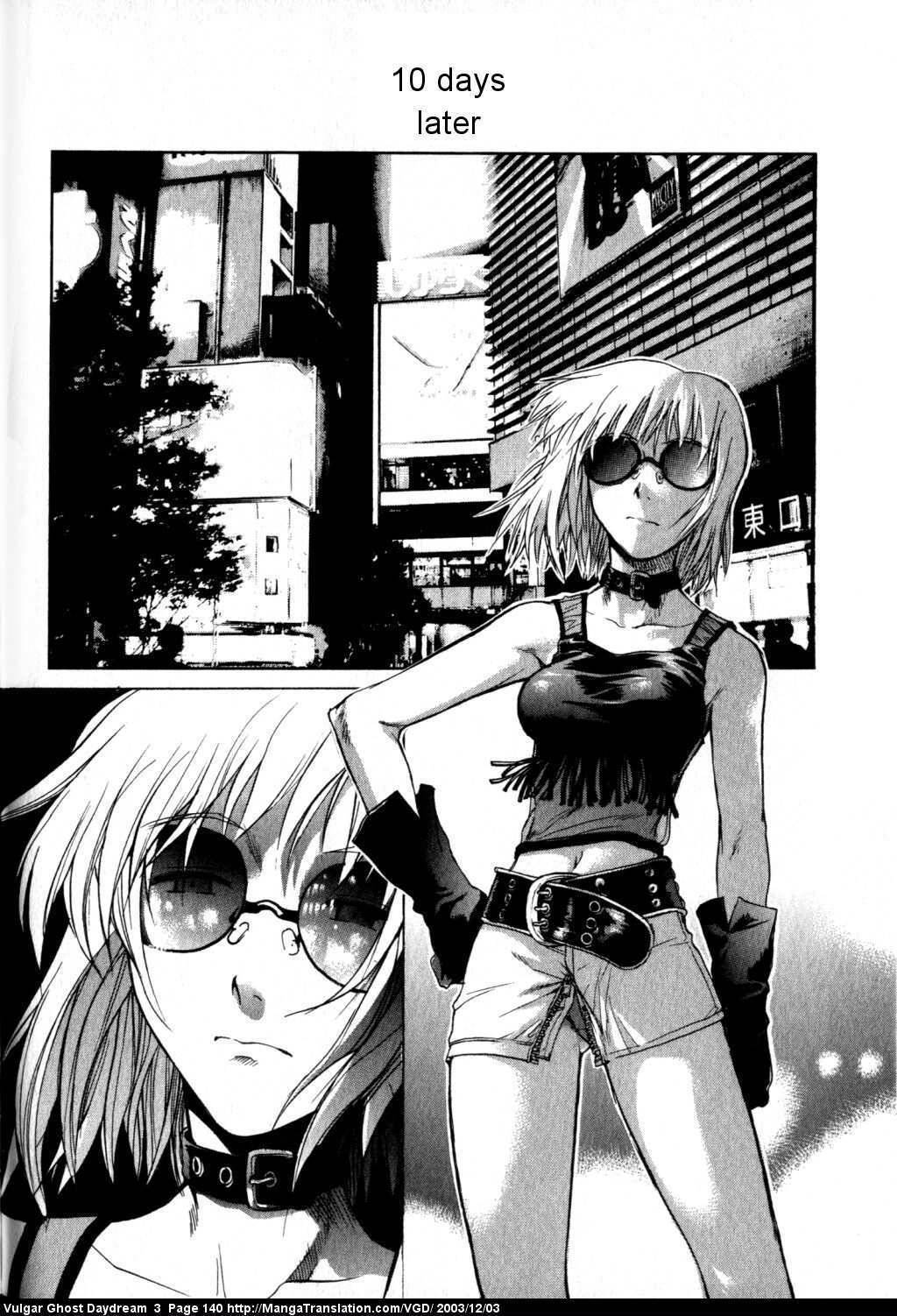 Teizokurei Daydream Chapter 8 page 40 - Chapter 8: Ghost Taxi
