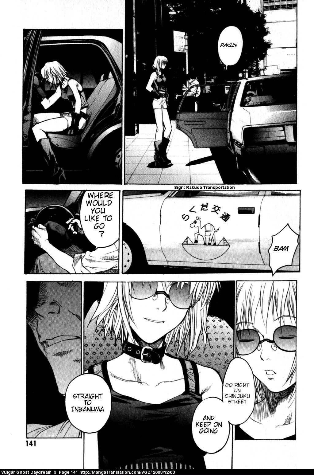 Teizokurei Daydream Chapter 8 page 41 - Chapter 8: Ghost Taxi