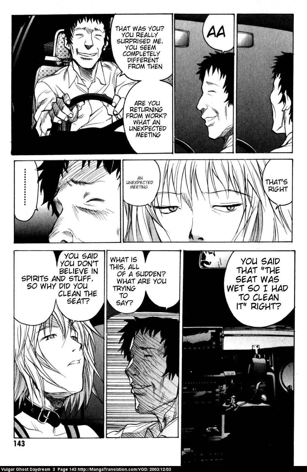 Teizokurei Daydream Chapter 8 page 43 - Chapter 8: Ghost Taxi