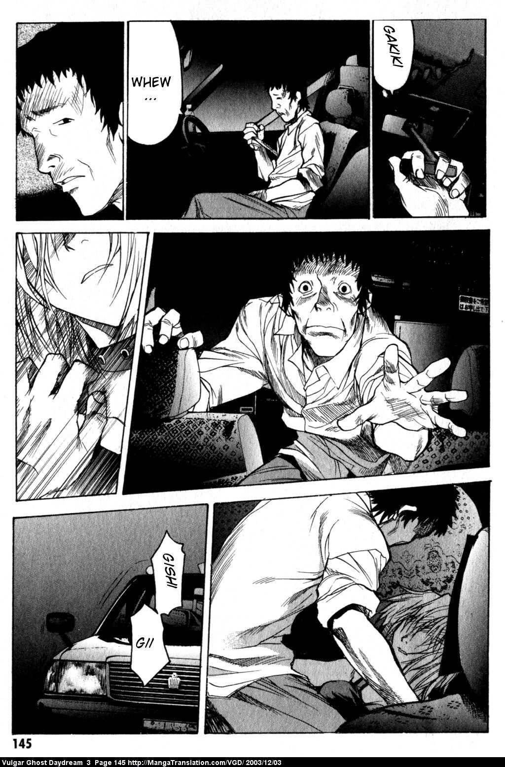 Teizokurei Daydream Chapter 8 page 45 - Chapter 8: Ghost Taxi
